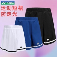 ✵ YONEX/Yonex 220053 220093ชุดการแข่งขันชุดกีฬาแบดมินตันผู้หญิงกระโปรงกีฬา Yy