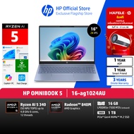 HP OmniBook 5 | Ryzen AI | AMD Radeon Graphics | 16" 2K IPS | Copilot+ PC | Win11+MS24 | 3Yrs โน๊ตบุ