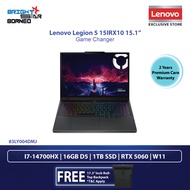 LENOVO Legion 5 15IRX10 83LY004DMJ Gaming Laptop - 15.1" OLED/165Hz/I7-14700HX/16GB D5/1TB SSD/RTX50