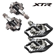 1 [Dazhuansi Store] Shimano Lock Pedal M9100/M9120 Mountain Bike Pedal XTR M9000/M9020 Mountain Self-Locking Bicycle