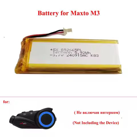 Original New Maxto M3 M3S Rotated Clip Motorcycle Helmet Headset Intercom Bracket Mount Holder Base 