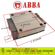 ABBA ABBA BRH15A H20A H25A H30A H35A H45A แบรนด์ ABBA กระดับความแม่นยำ คุณภาพสากล สายการผลิตแบบตรง ส