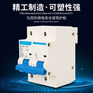 MCB Small Circuit Breaker Photovoltaic DC Circuit Breaker Hollow 500V1000V Circuit Breaker Switch JB