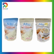 Albu Quik 250gm Egg White Powder Quick Protein Albumin
