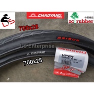 ChaoYang Deli Duro Camel 700x28C 700x25 Tire Tayar Basikal 700 Fixie Road Bike (1pc)