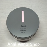 Chacott Finishing Powder Matte