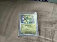 ptcg M2a 烈空座波閃