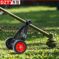 Lithium Battery Lawn Mower Bracket Auxiliary Wheel Gasoline Lawn Mower Bracket Auxiliary Wheel Lawn 