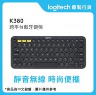 Logitech - K380 多工藍牙鍵盤 - 灰黑色(中文鍵盤) #920-007592