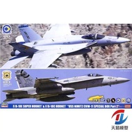 Hasegawa 52167 F/A-18E Super Hornet & F/A-18C "CVW-11"