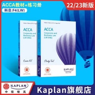 [Kaplan] 2026 New Edition of ACCA Textbook +workbook Course Book for F and P Stage Examination: F1BT