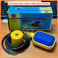 Công tắc phao bơm chìm vuông cáp PVC 2 mét 16A-250V