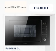 FUJIOH FV-MW51 25L Black Built-In Microwave Oven With Grill