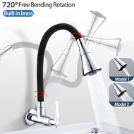 Kitchen Faucet Rotate Flexible Cold Tap Wall Mounted Faucet Two Effluent Modes Spout Sink Mop