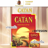 Catan board game-Catan game Can Play Up To 5-6 People.
