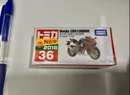 Takara Tomy Tomica Honda CBR1000RR motorbike