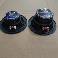 JB Speaker 5 inch BwS Audio S507 80watt / Speaker 5inch 80 watt BwS Audio None