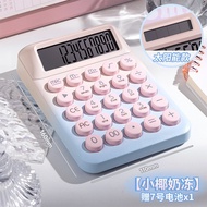New Four Seasons Age Calculator Student Calculator Office Use Solar Model Scientific Calculator Fina