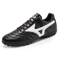MIZUNO Football Shoes Fast&amp;Power รองเท้าฟุตบอล รองเท้าผ้าใบกีฬา รองเท้าฟุตบอลของ รองเท้าฟุตบอลคุณภาพสูง 2024