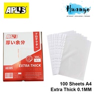 APLUS 11 Holes Clear Sheet Protector Refill Extra Thick (100 PCS /Box)
