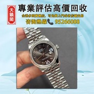 勞力士278274-0028灰羅馬，全港最高價回収♻️二手錶，新錶，舊錶，懷錶，古董錶，Watches。勞力士Rolex，歐米茄Omega，帝舵Tudor，百達翡麗Patek Philippe，愛彼A