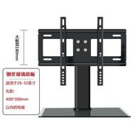 Universal Swivel TV Stand, Table Top TV Stand for Most 32-55 inch Flat LCD LED Screens, Height Adjustable TV Table Stand with Tempered Glass Base, Wire Management,