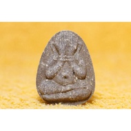 Pidta , Phra Pidta Roon Plodnee.