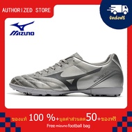 モレリアII JAPAN(サッカー／フットボール)[ユニセックス]รองเท้าสตั๊ด Mizuno-Mizuno Monarcida Neo Ckassic TF สีเงิน ขนาด 39-45 Football Shoes-M2045