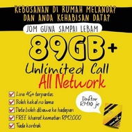 TONEWOW PLUS 4G PLUS