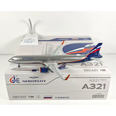 JC Wings 1/200 Scale Russian Airlines A321neo VP-BPP Alloy Aircraft Model Collection Decoration Item