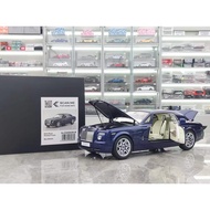 [Ready Stock 1] kyosho 1/18 Rolls Royce Phantom Drophead Coupe Price 1780 Jingshang 1/18 Rolls Royce