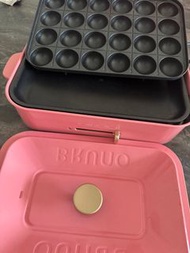 BRUNO 多功能章魚燒烤盤