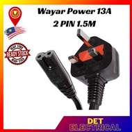 Malaysia UK Plug Wayar Power 13A 2 PIN 1.5M 500W 2500W Fuse Power Supply Cord Cable Wire