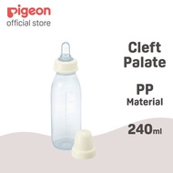 PG000906 PIGEON PP NURSER BOTTLE FOR CLEFT PALATE BABY