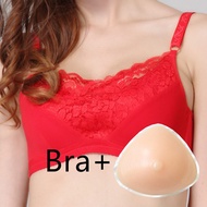 Mastectomy Bra +ATR Shape Silicone Breast Form Sell by Set Mastectomy Women User Bust Enhancer
