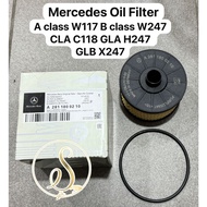 MERCEDES M282 ENGINE W177 A200 2018- W247 A200 2018- GLB 200 2019- OIL FILTER A 281 180 02 10 281180