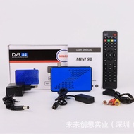 Penerima Satelit MINI DVB-S2 Panas DVB-S2mpeg4 HD TV Box FTA
