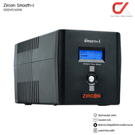 Zircon รุ่น Smooth-i เครื่องสำรองไฟ 1000VA/600W  1200VA/720W  1500VA/900W  2000VA/1200W Ups