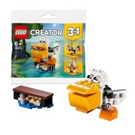 LEGO/Lego Building Blocks 3-in-1 30571 Pelican Building Set Children's Toy Lego Building Setybl26041