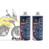 Suitable for DL650 SV650 DL1050 Japan R9000 Original Fully Synthetic Motor Oil Engine Filter Origina