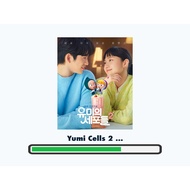 Download Service Drama Yumi Cells 2 HQ 720p