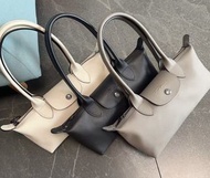 Longchamp Le Pliage Xtra 長柄腋下包， 大象灰/黑色/米白色3色可選，夏天必備，size-26宽x14高7.5