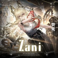 Wuthering Waves/Zani/Zani/Zani/Golden War Song Naruto Merchandise Brooch Badge/cxxo