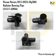 NISSAN NAVARA 2013 (D23) (NP300) RADIATOR HOUSING PIPE (21517-4JN0A)