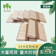 93 * 10 * 2mm Birch Wooden Ice Cream Stick, Silicone Ice Cream Mold with Ice Cream Stick, Wooden Ice