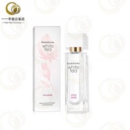 Elizabeth Arden - 伊麗莎白雅頓 白茶玫瑰 女士淡香水 EDT 10ml