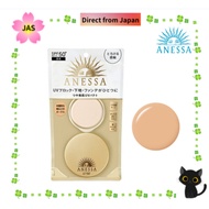 ANESSA All-in-one Beauty Pact Foundation Medium Ocher SPF50+/PA+++ [Direct from JAPAN]