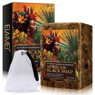 【Fast delivery】Raw African Black Soap for Oily Skin Dark Spots  Pure & Natural Ingredients - Organic