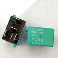 Car Relay G8HN-H70 4 Feet Suitable for Car Rear Window Defrost Heating Fan