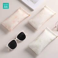 Yi Lv Glasses Case Sunglasses Pouch Auto Close Travel Eyewear Storage Bag MHT5 易旅眼镜收纳包 新中式女弹片墨镜袋 便携抗